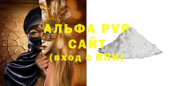 a pvp Белоозёрский