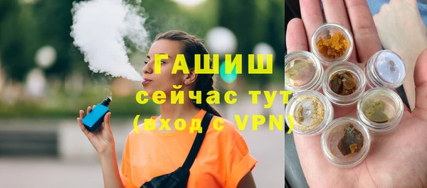кокс Белокуриха