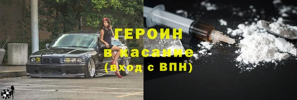 mdma Сатка