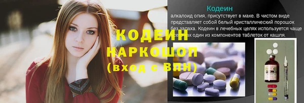 кокс Белокуриха