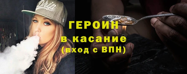 a pvp Белоозёрский