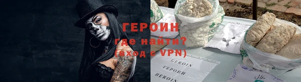 a pvp Белоозёрский