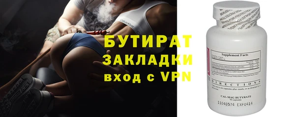 a pvp Белоозёрский