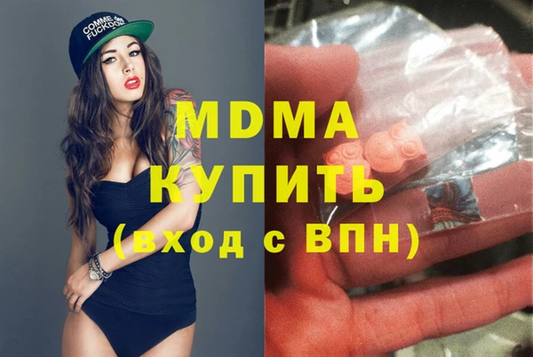 кокс Белокуриха