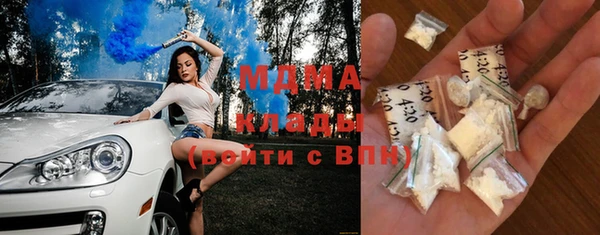 кокс Белокуриха