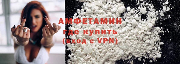a pvp Белоозёрский