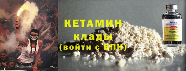 кокс Белокуриха