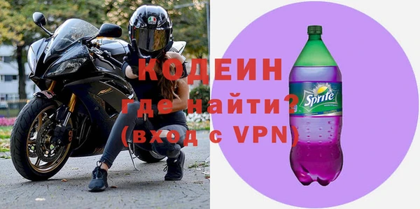 кокс Белокуриха
