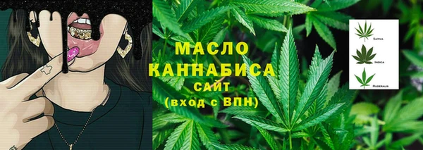 мефедрон VHQ Баксан
