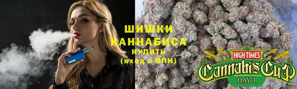 МДМА Беломорск