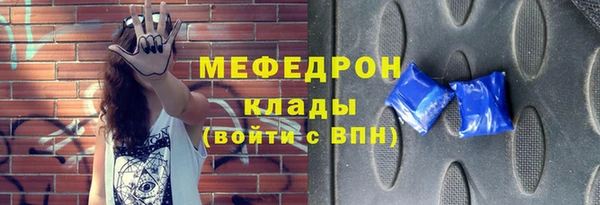 a pvp Белоозёрский