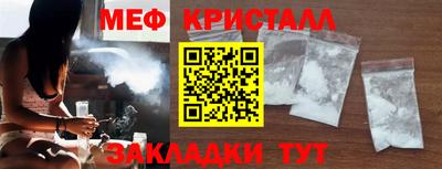 винт Свободный