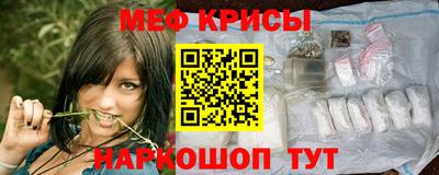 винт Свободный