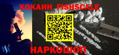 mdma Северобайкальск