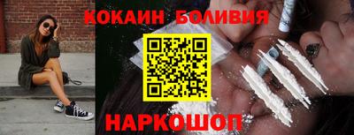 mdma Северобайкальск