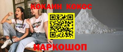 винт Свободный