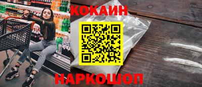 винт Свободный