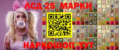 mdma Северобайкальск