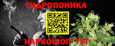 винт Свободный