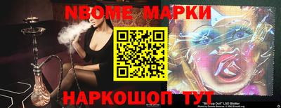 mdma Северобайкальск