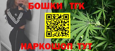 марки nbome Севастополь
