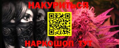 винт Свободный