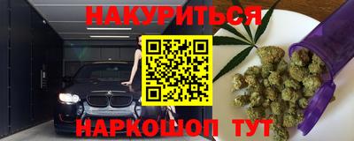 винт Свободный