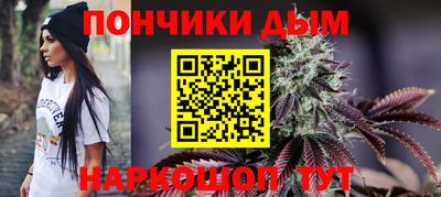 винт Свободный
