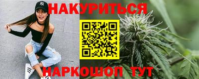mdma Северобайкальск
