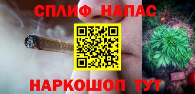 винт Свободный