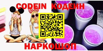 mdma Северобайкальск