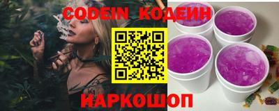 mdma Северобайкальск