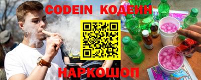 mdma Северобайкальск