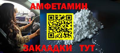 винт Свободный