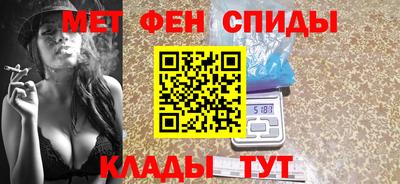 винт Свободный
