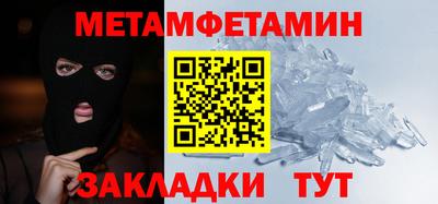 винт Свободный
