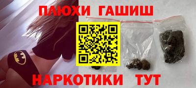 mdma Северобайкальск