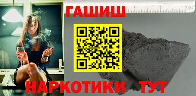 марки nbome Севастополь