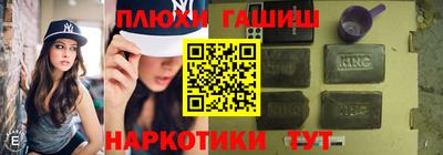 винт Свободный