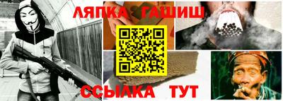 винт Свободный