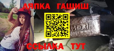 винт Свободный
