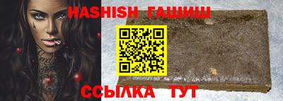 винт Свободный
