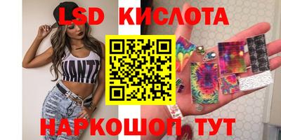 mdma Северобайкальск
