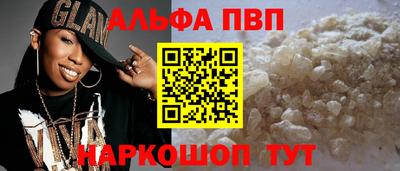 mdma Северобайкальск